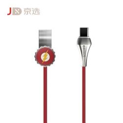 dostyle 东格 DL306 正义联盟限量版 Type-C数据线 闪电侠款