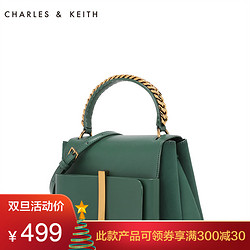 CHARLES＆KEITH 手提包 CK2-50670891 抽带蝴蝶结饰链条手提包