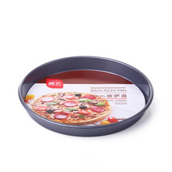 展艺 烘焙模具 披萨盘 家用烤盘烘焙模具pizza盘 披萨饼披萨皮比萨胚模具 8寸