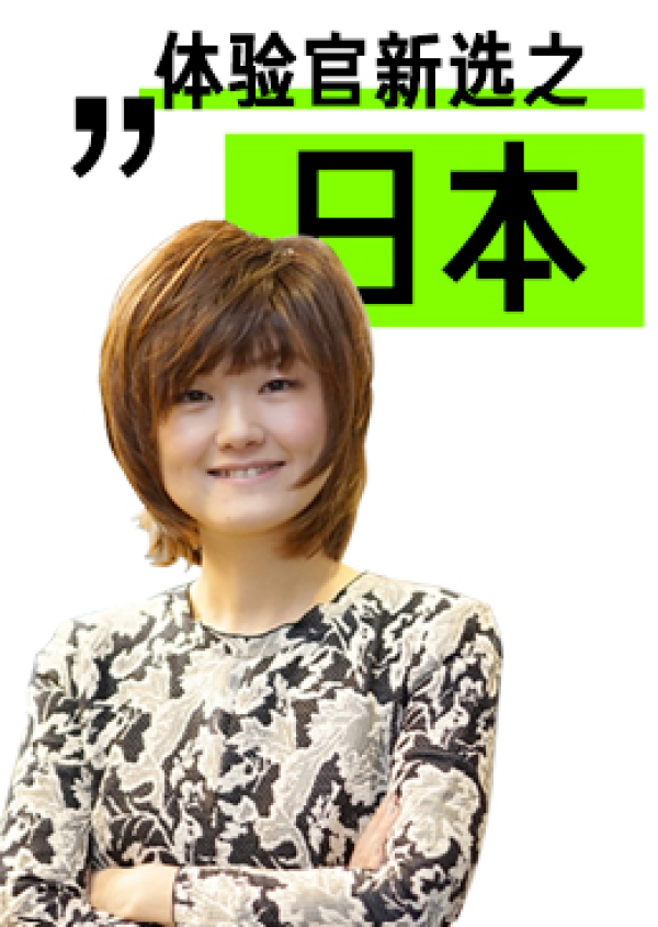 雪地上打滚or雪山上空翻?飞猪全民滑雪季