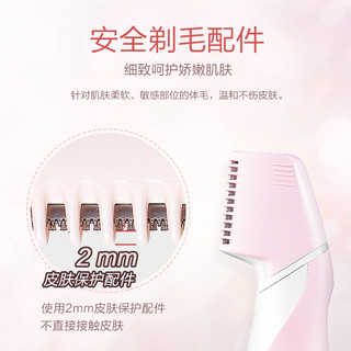Panasonic/松下 ER-WGK5A 干湿两用 剃毛器
