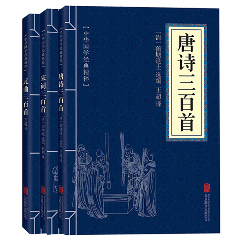 白菜汇总Ⅰ:魔术扫把、手机数据线、iPhone钢化膜等