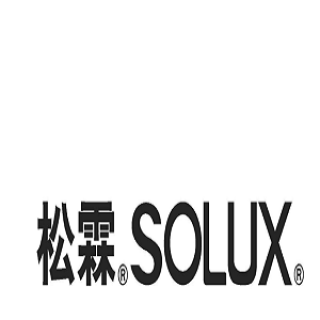 SOLUX/松霖