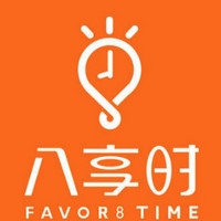 FAVOR 8 TIME/八享时