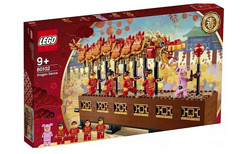 LEGO 乐高 中国春节 80102 新年舞龙 限定款