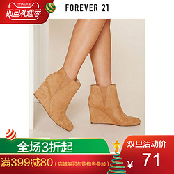 仿麂皮坡跟及踝短靴女 Forever21