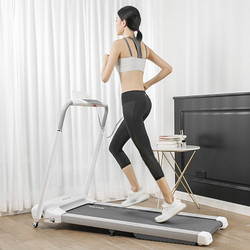 小米有品众筹款SmartRun小乔跑步机 家用静音减震免安装折叠收纳室内健身减肥智能运动器材小型迷你 象牙白