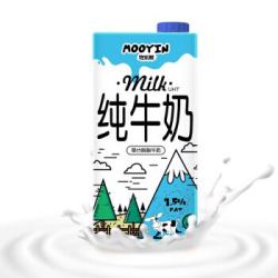波兰原装进口牛奶 牧乐鲜( mooyin)纯牛奶 超高温灭菌乳部分脱脂牛奶 1L*12 整箱装 *2件