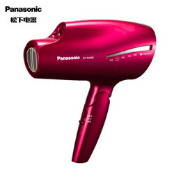 Panasonic 松下 EH-NA98C 电吹风