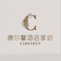 康尔馨 Careseen