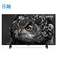 Letv 乐视TV X50 Pro 4K液晶电视