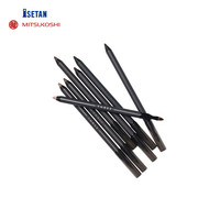 THREE 魅惑浓郁眼线笔