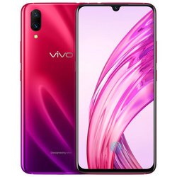 vivo X23 智能手机 8GB+128GB