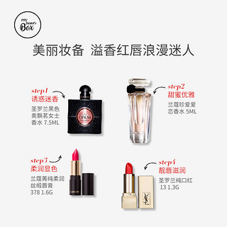  my BEAUTY BOX 欧莱雅集团小美盒 臻爱奇遇盒