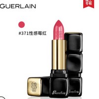 GUERLAIN 娇兰 KISSKISS亲亲系列 黑管口红 (371性感玫红)