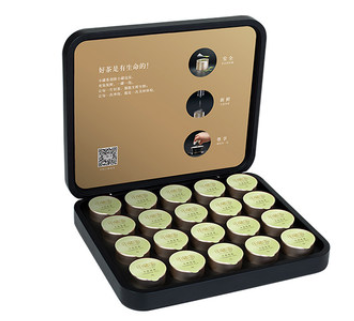 小罐茶 金罐系列 茉莉花茶 80g