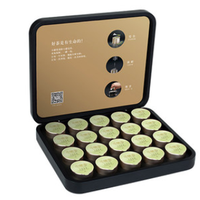  小罐茶 金罐系列 茉莉花茶 80g