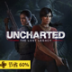 《UNCHARTED: The Lost Legacy™ 》PS4数字版游戏