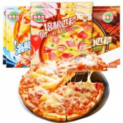 潮香村（cxc food）美式家庭匹萨套餐188g*6盒1128g 送滚刀3种口味烘焙食材 披萨面饼底飞饼饼胚速冻半成品 *2件