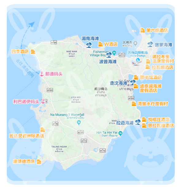 多地直达本岛！全国多地-泰国苏梅岛5-7天（宿海边酒店）