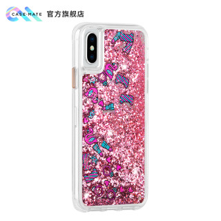 Case-Mate 时尚猫 游动液体流沙 iPhone XS/Max手机壳