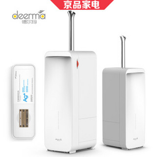 deerma 德尔玛 Deerma）加湿器 5L 落地式家用卧室桌面两用 移动滚轮 办公室客厅空气增湿 DEM-LD300一年质保