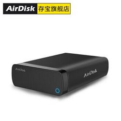 AirDisk存宝Q3C网络移动硬盘盒照片存储移动备份