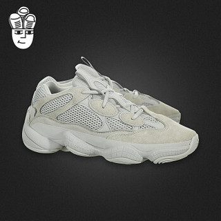 adidas 阿迪达斯 Yeezy 500 Salt盐巴椰子 老爹鞋 (42.5码、银灰色)