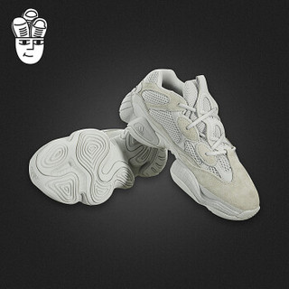 adidas 阿迪达斯 Yeezy 500 Salt盐巴椰子 老爹鞋 (42.5码、银灰色)