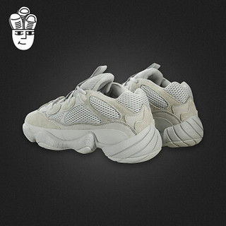 adidas 阿迪达斯 Yeezy 500 Salt盐巴椰子 老爹鞋 (42.5码、银灰色)