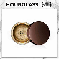 银联爆品日：HOURGLASS 丝滑柔纱定妆散粉 10.5g