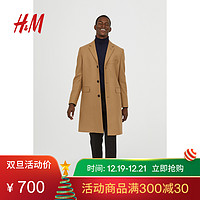 H&M 至臻品质系列男士混纺羊绒大衣0631777 (54、蓝色)