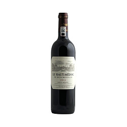 25号0点 Chateau Beychevelle 龙船庄园 le haut medoc 上梅多克 干红葡萄酒  750ml*2件