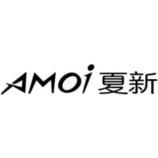 AMOI/夏新