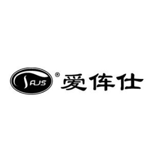 AJS/爱伡仕