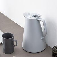 考拉工厂店 企鹅款玻璃内胆保温壶 500ml 