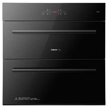 最新全部精选小米有品厨房小电优惠信息大全_