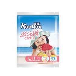 可哆（KooDoo）游泳裤 婴儿一次性防水纸尿裤 真空独立包装女宝宝L码1片 *10件