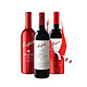 网易考拉黑卡会员：Penfolds 奔富 麦克斯 西拉赤霞珠干红葡萄酒 750ml*3支