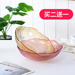 欧式塑料家用干果盘创意客厅茶几现代简约水果盘瓜果盘