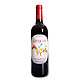 西班牙原瓶进口 尊尼维纳 新酿干红葡萄酒 750ml 单支装