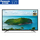  Panasonic 松下 TH-43FX680C 4K超高清液晶电视　