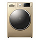 历史低价：Sanyo 三洋 WF100BHI576ST 10公斤 洗烘一体机