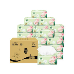 Hygienix 洁云 福瑞国色系列 抽纸 3层130抽*20包（180*132mm）  *2件