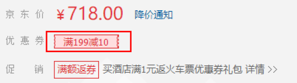 风靡全球的原版裸眼3D小厨师,每场仅12席!中国大饭店小厨师3D动感餐桌午/晚餐
