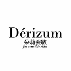 Dérizum/朵莉姿敏