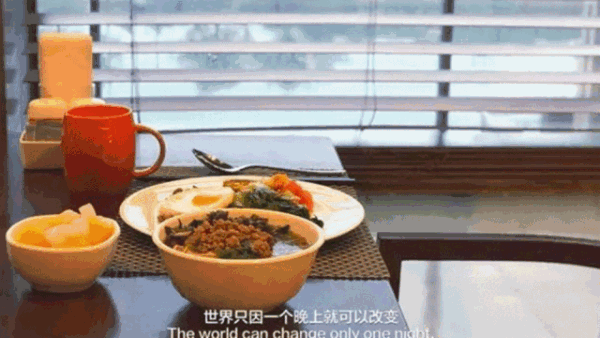 270°私人双湖景+温泉/美食套餐任选!无锡太悦度假酒店1晚套餐