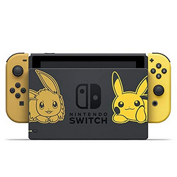 Nintendo 任天堂 Switch NS游戏机 《精灵宝可梦》皮卡丘/伊布限定版