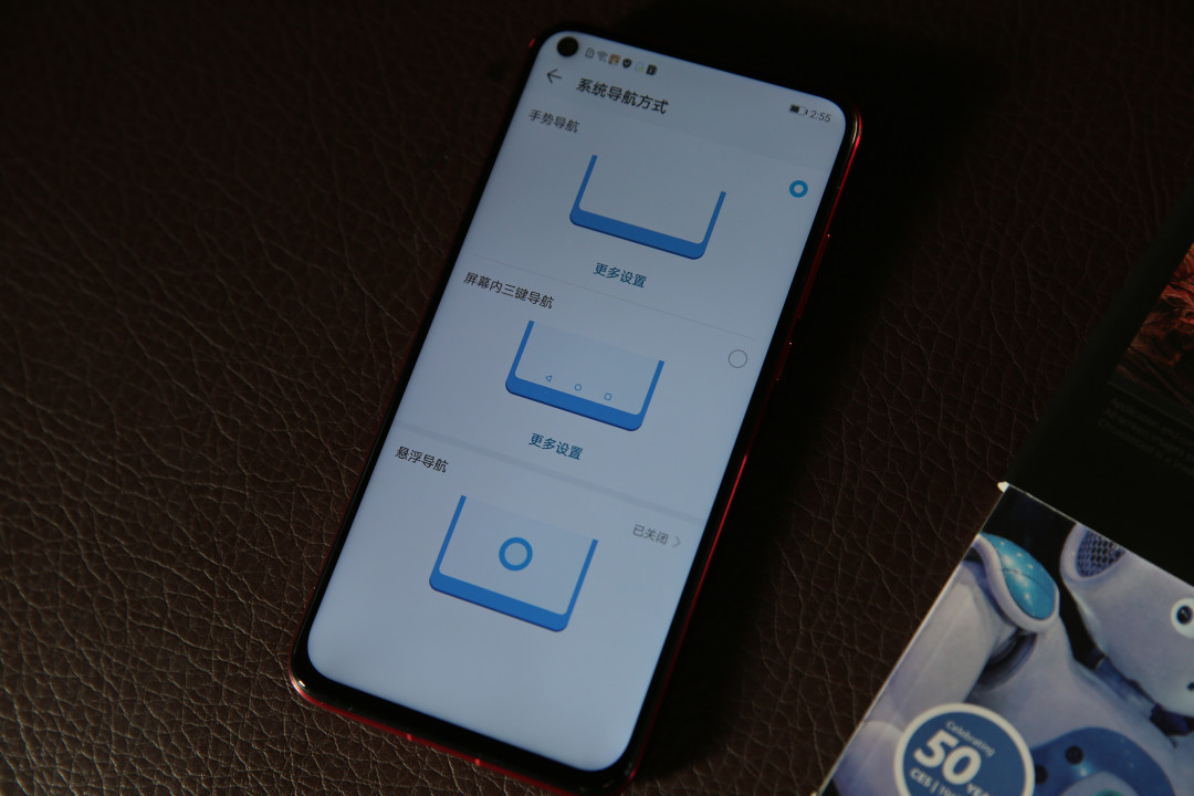 《到站秀》第234弹:麒麟980加持4800万像素,Honor 荣耀 V20 智能手机首发