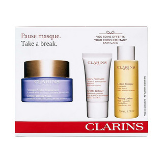 CLARINS 娇韵诗 焕颜紧致神采套装（面膜75ml+霜15ml+水50ml）